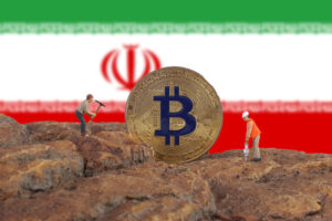 Inspectors shutting down illegal crypto mining facility in Iran